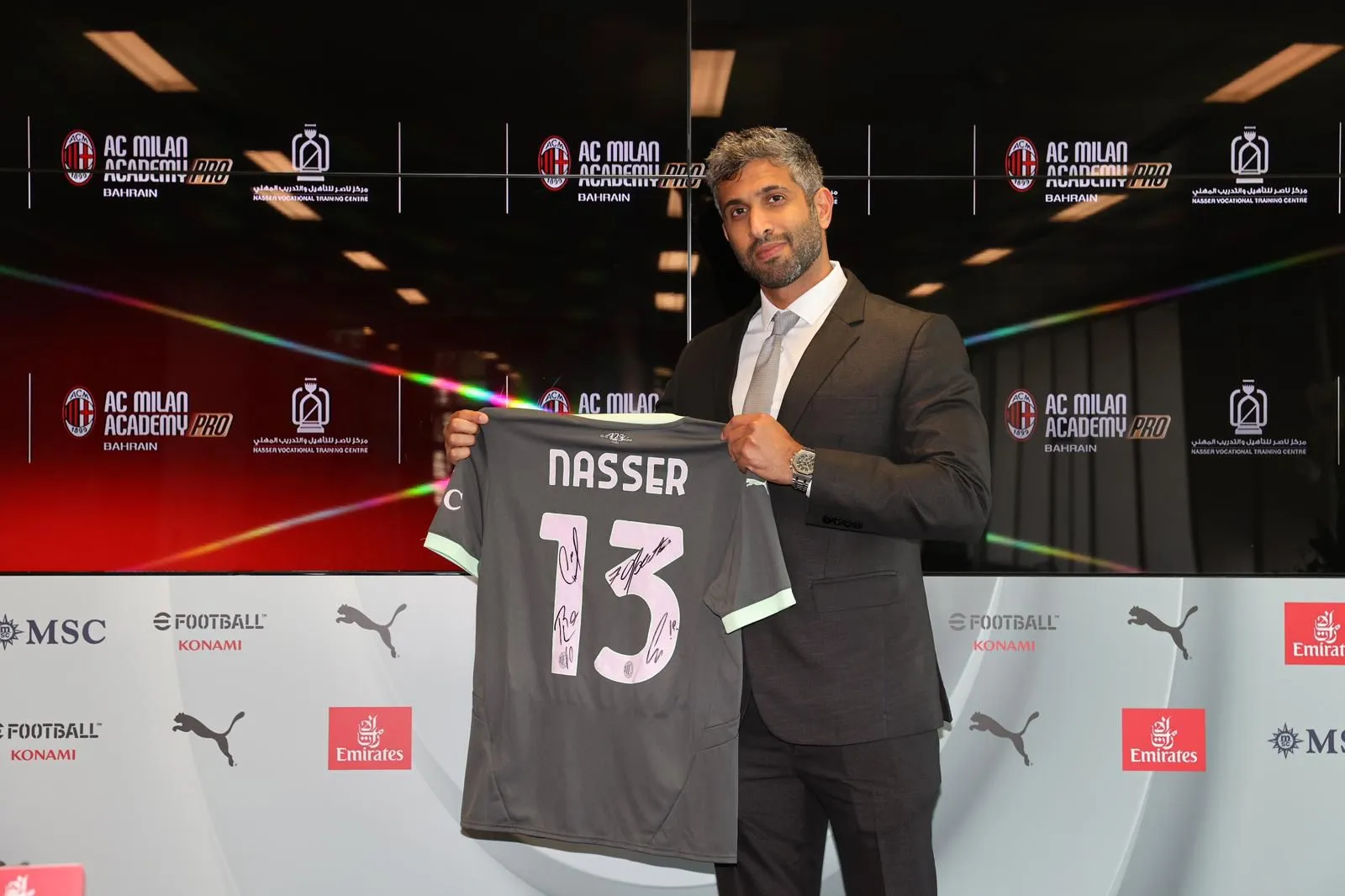 AC-Milan-Nasser-Centre-for-Science-and-Technology