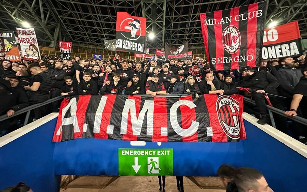 Associazione Italiana Milan Club AIMC